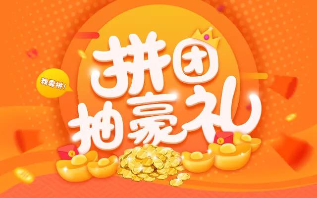 天下3至尊礼包-天下至尊礼包，福利之王的璀璨明珠