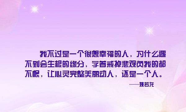 灵魂能力4索姐_灵魂能力4_灵魂能力6 pc