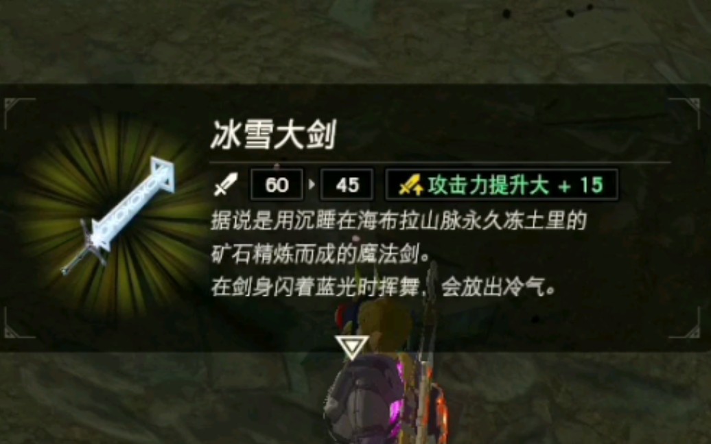 冰冻双侠游戏大全：冰雪奇缘与冰雪女王，谁才是真正的冰封英雄？