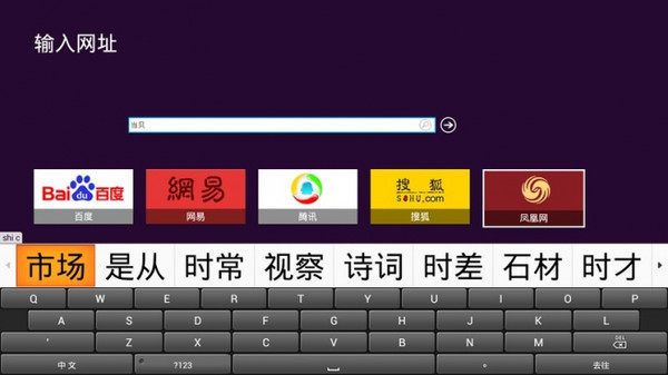 eop键盘：打字如行云流水，个性定制满足你的需求