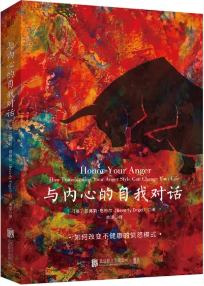 神秘海域2转经筒怎么过-神秘海域2：转经筒关卡通关秘籍大揭秘