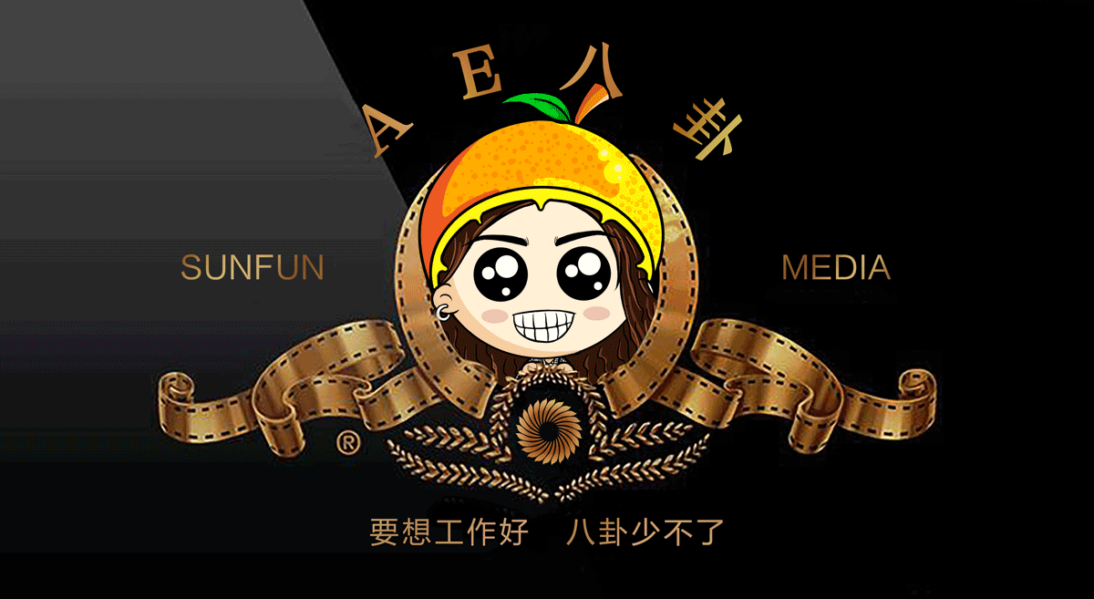 关于橙子的可爱网名_网名可爱橙子什么意思_橙可爱的网名
