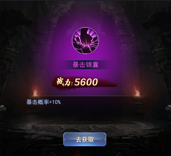 龙将2神赵云-【绝世神将】赵云：少年农家出身，征战沙场成传奇