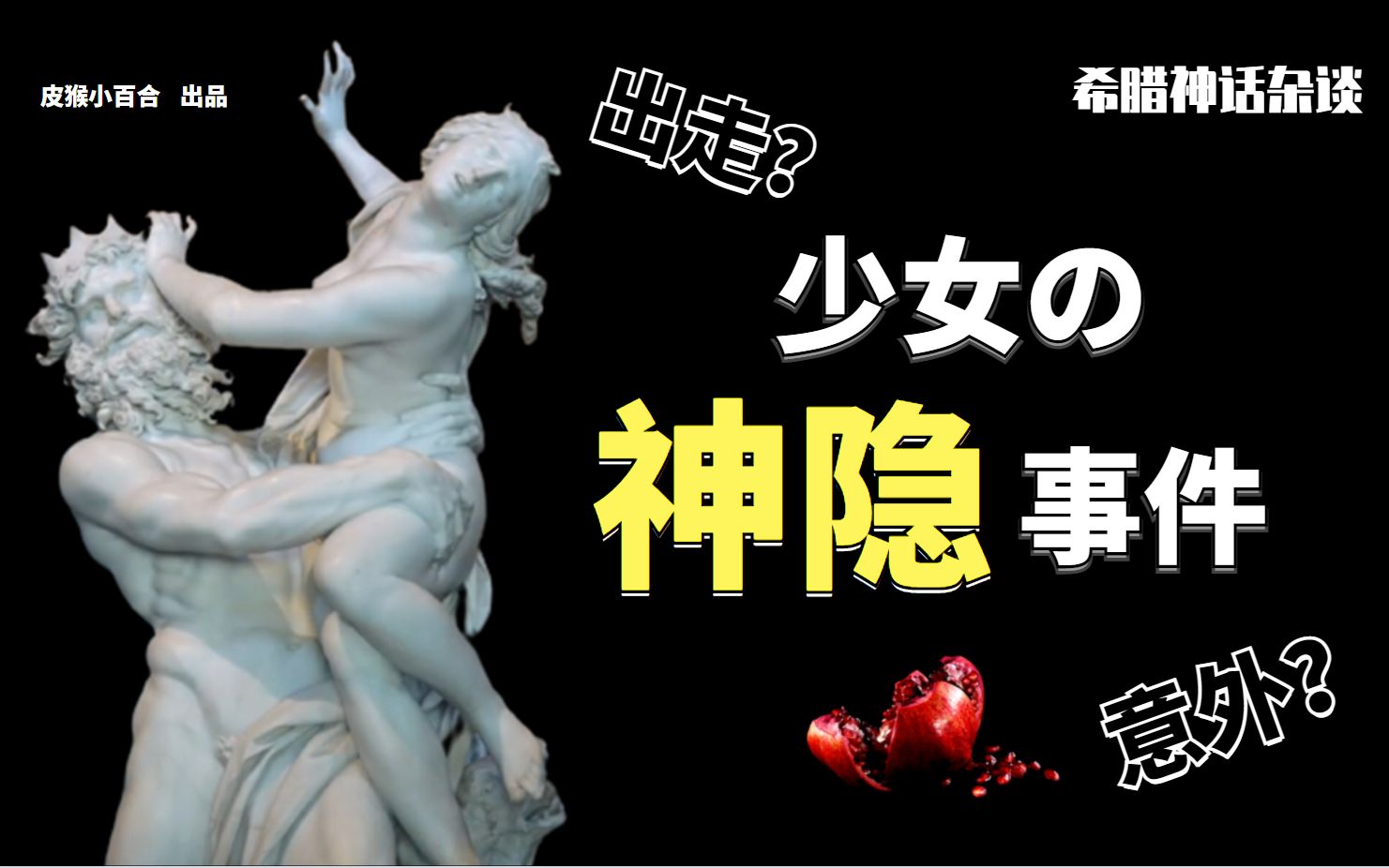 堕邪女神1.04剧情到哪里_堕邪女神1.04剧情到哪里_堕邪女神1.04剧情到哪里