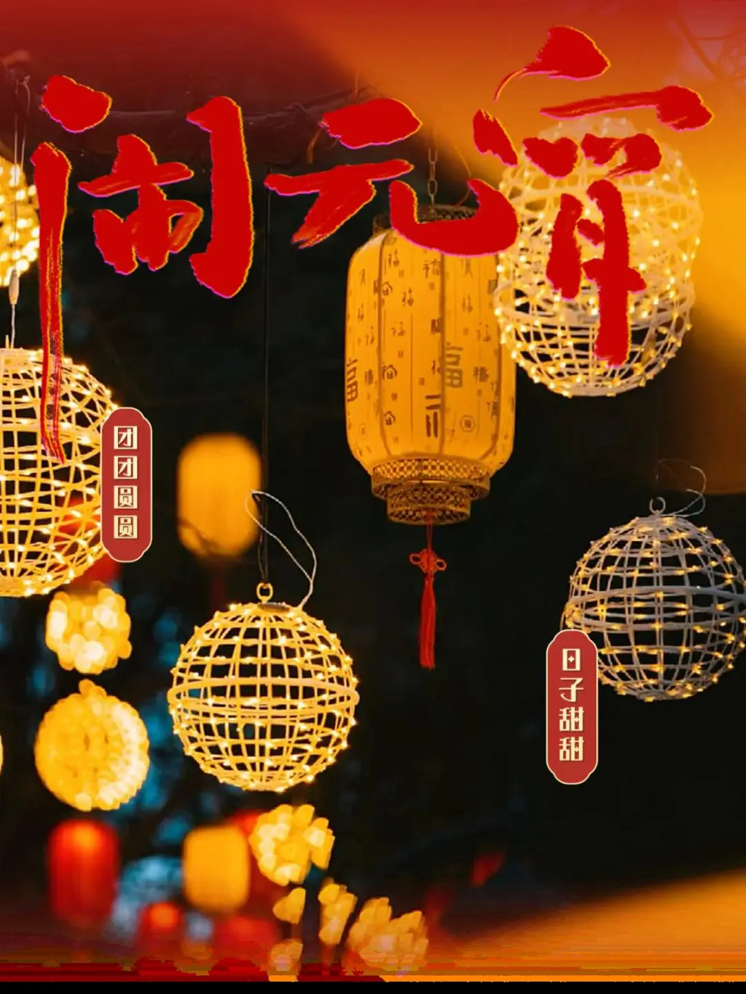欧美最小比基尼表演-狂野盛宴！全球性感辣妹比基尼秀，火辣身材惊艳舞台