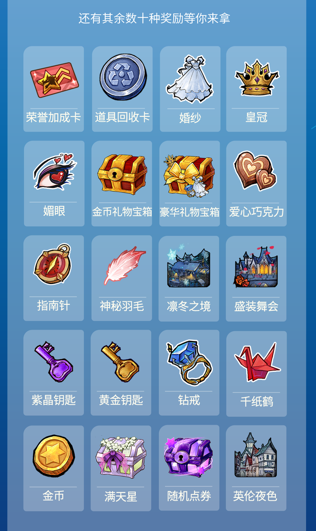 揭秘倩女幽魂蓝色名字：如何获得？为何备受瞩目？