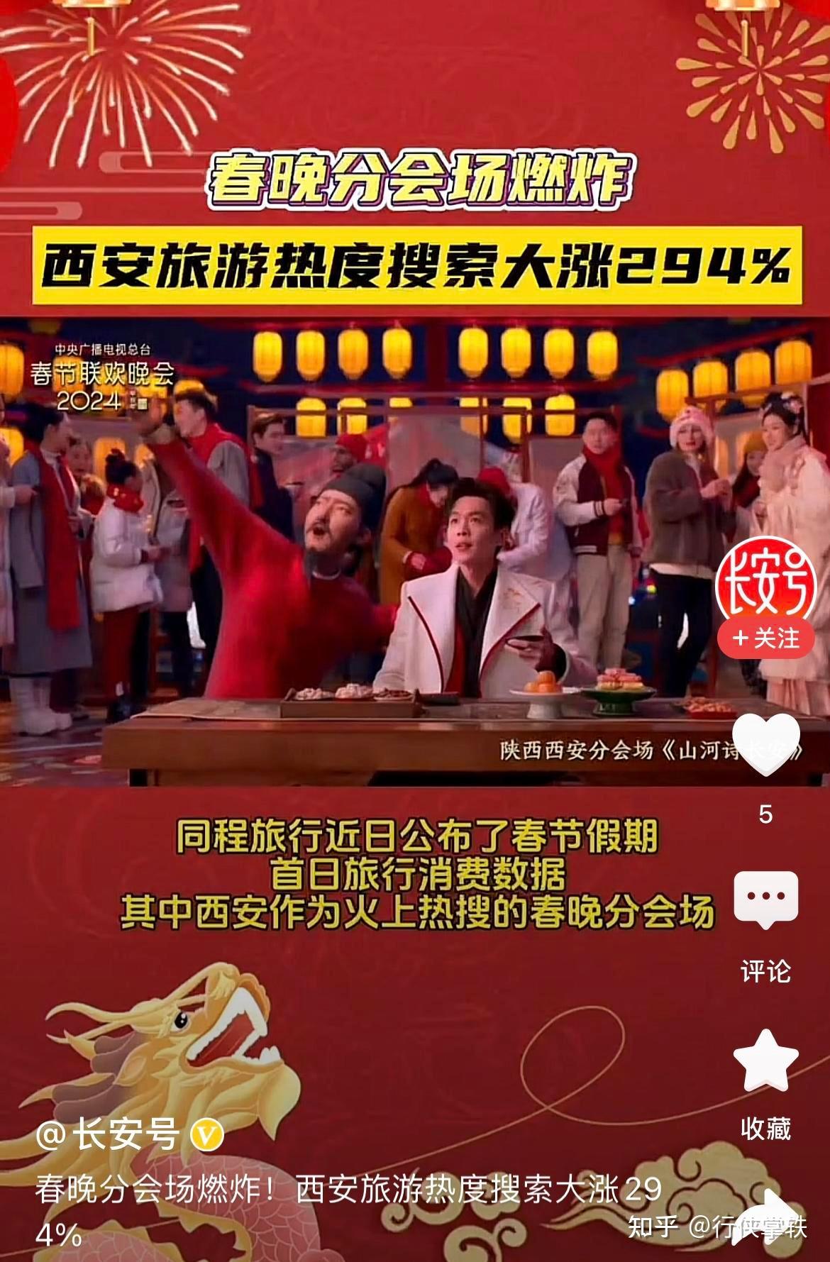 super hot手机版-超热手机版：时尚购物、旅行伴侣、社交娱乐一网打尽