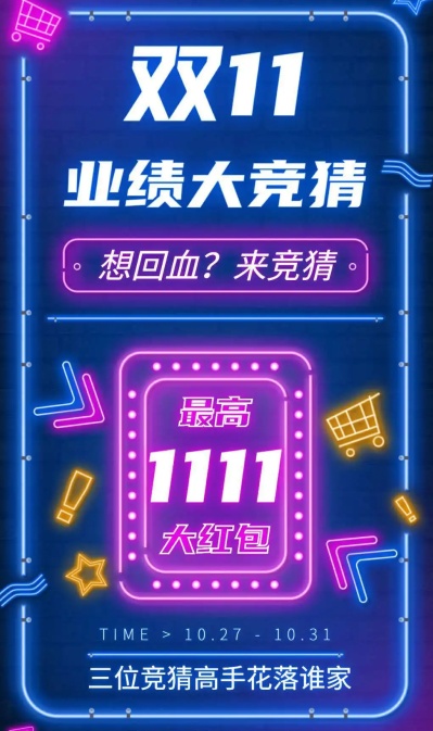 战地硬仗收集证据_战地硬仗怎么解锁武器_战地 硬仗 收集