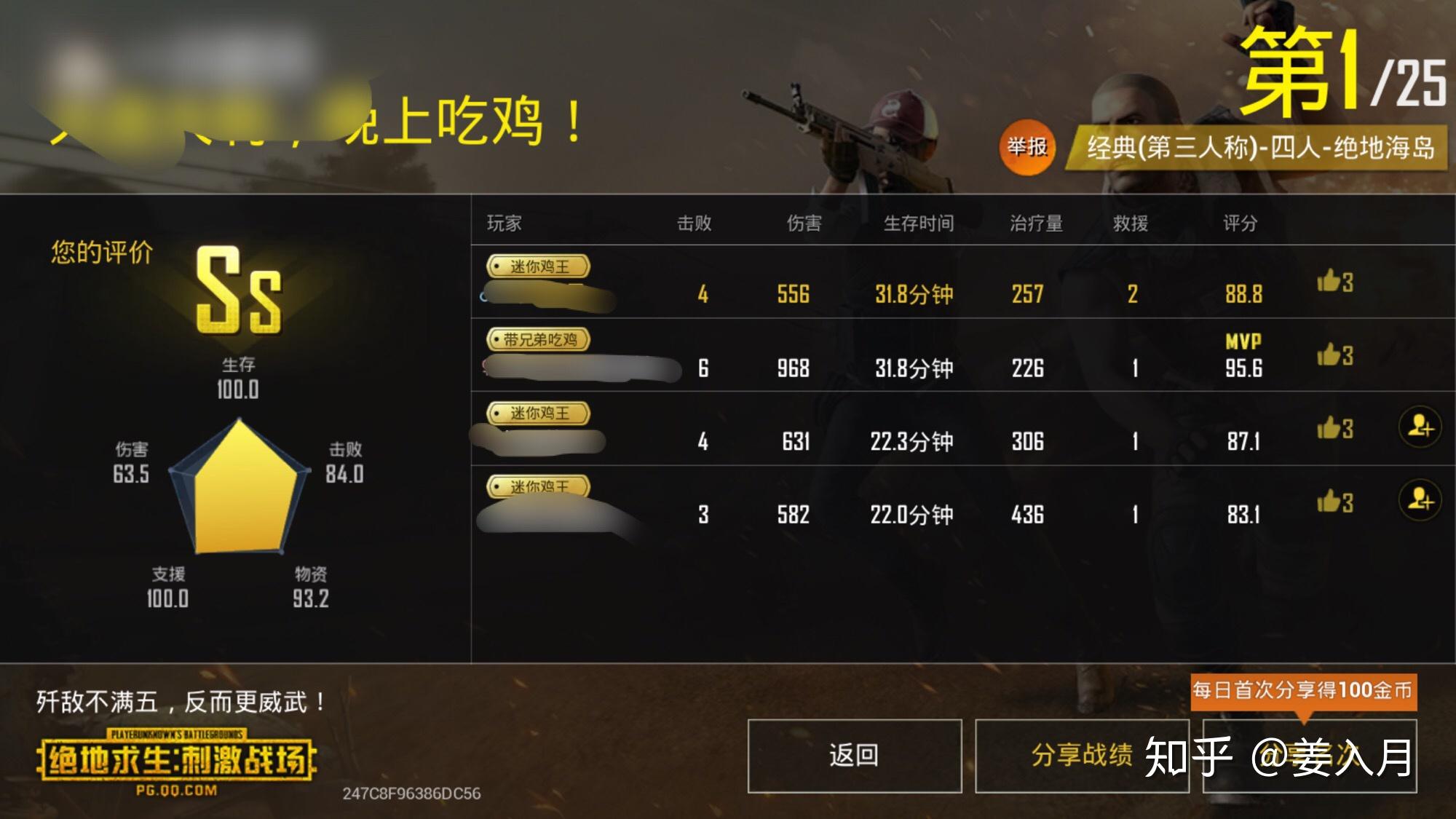 lol信号快捷键_英雄联盟快捷信号怎么设置_英雄联盟信号快捷键用不了了