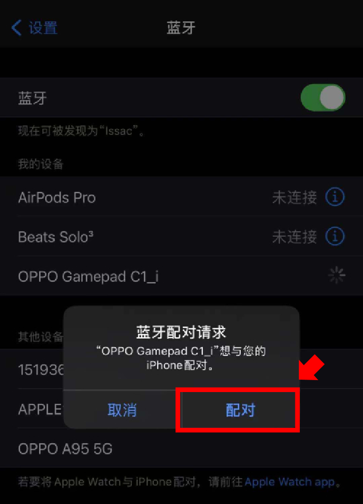 英雄联盟快捷信号怎么设置_lol信号快捷键_英雄联盟信号快捷键用不了了