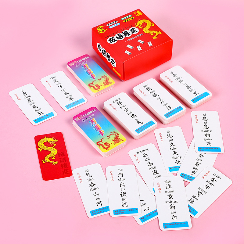 扑克牌接龙玩法大揭秘！哪种更刺激？