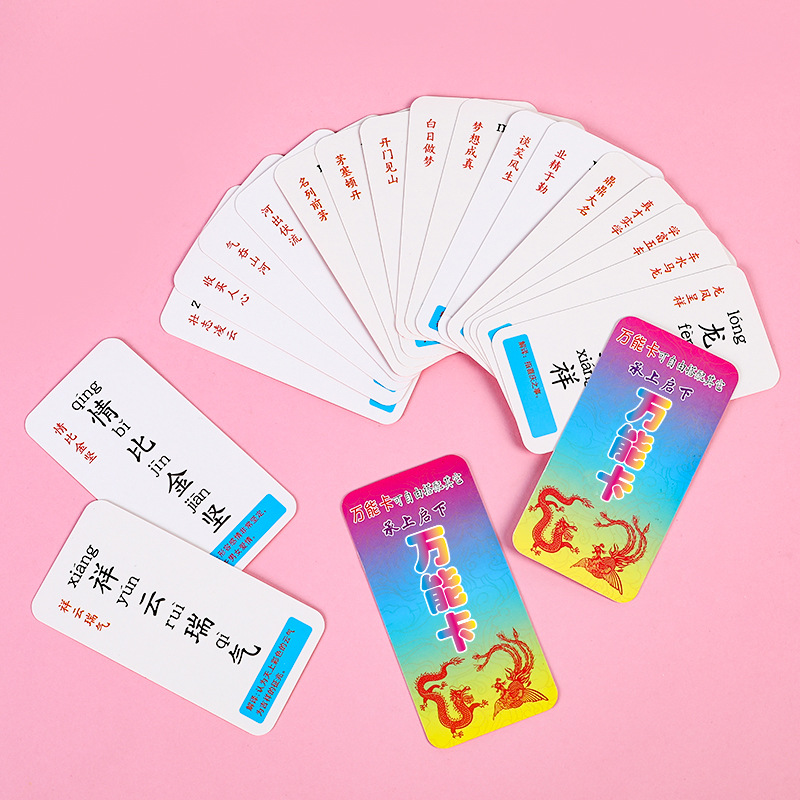 扑克牌接龙玩法规则_扑克牌接龙玩法_扑克牌接龙的摆法