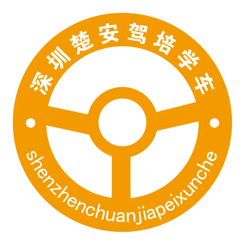 上海人在外地学车-中年上海人学车之路：北京VS广州，哪座城市