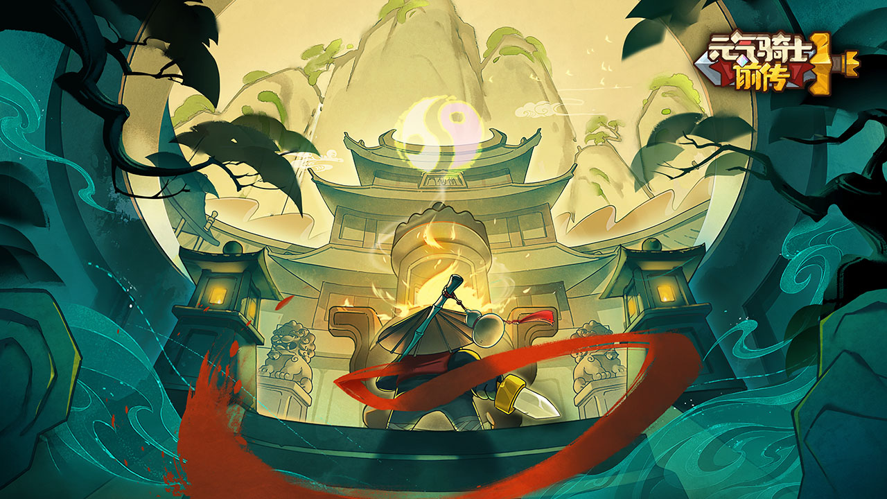 魔境仙踪ipad免费下载_魔境仙踪正版下载安装_魔境仙踪正版下载安装到手机