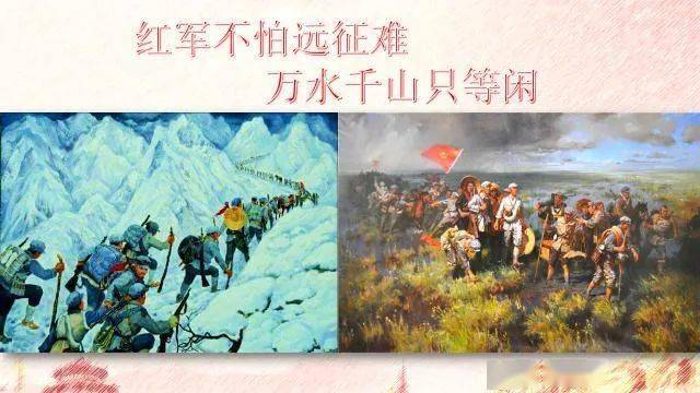 朱毛红军为_朱毛红军打过什么战_朱毛战役