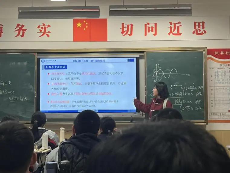 冰帝中学人物_冰帝中学人物_冰帝中学人物