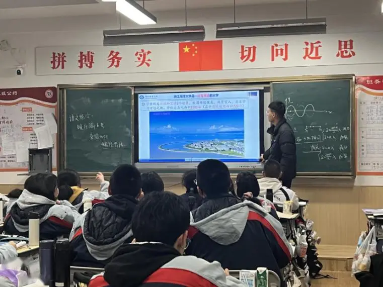 冰帝中学人物_冰帝中学人物_冰帝中学人物