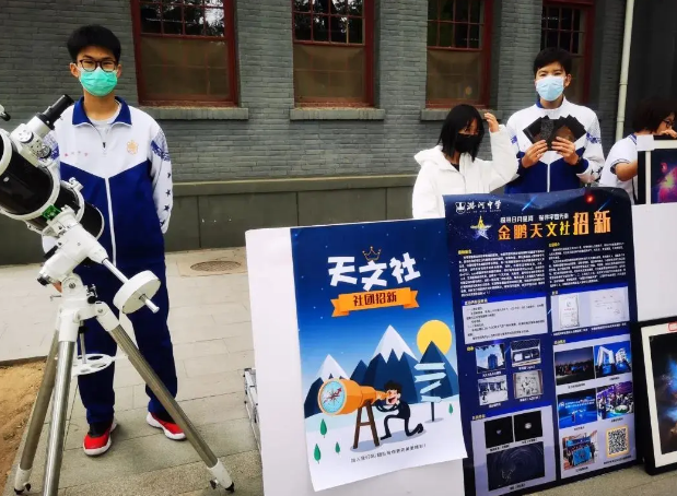 冰帝中学人物_冰帝中学人物_冰帝中学人物