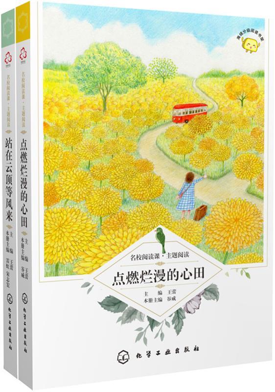 激战2女王谷boss刷新_激战2女王谷跑图_激战女王谷英雄挑战点
