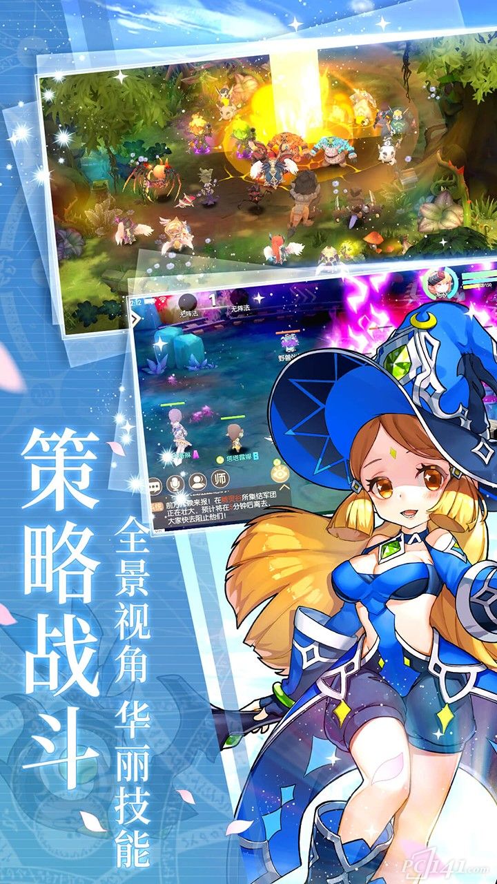 魔法王座手游破解版_破解手游魔法王座版本大全_魔法王座手游内购破解版
