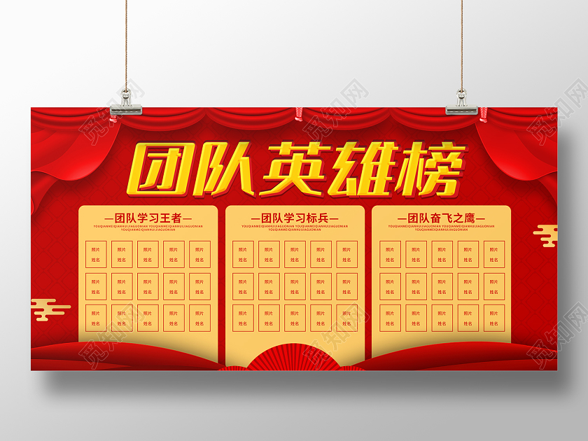 网游之红色警戒-红色警戒玩家必看！游戏策略、资源管理、团队合作经验大揭秘