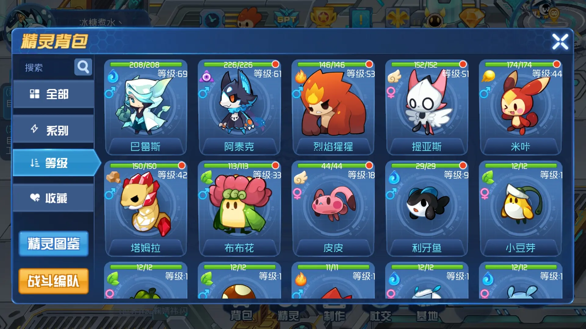 仙剑6怎么刷钱-仙剑6新手必看！轻松刷钱秘籍大揭秘