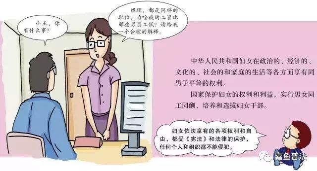 未婚基督徒_圣经中关于未婚同居的怎么说_基督徒未婚同居
