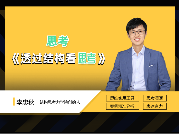 知识问答游戏规则_知识问答的游戏_知识问答游戏