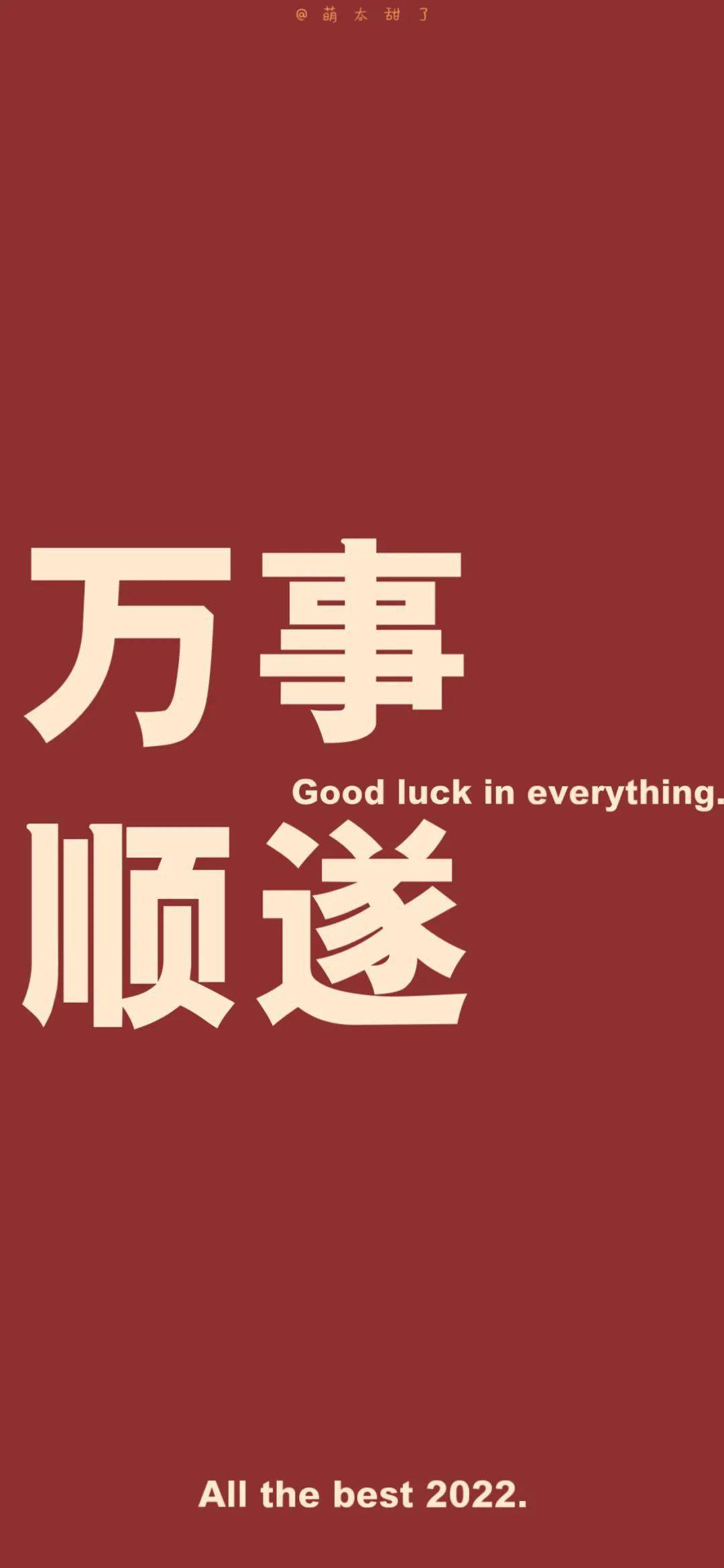 打死老师判几年_把老师打死的视频_老师看到 不打死你
