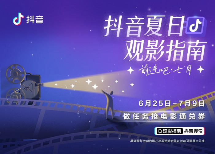 影行app安卓版_安卓影音软件下载_影音安卓