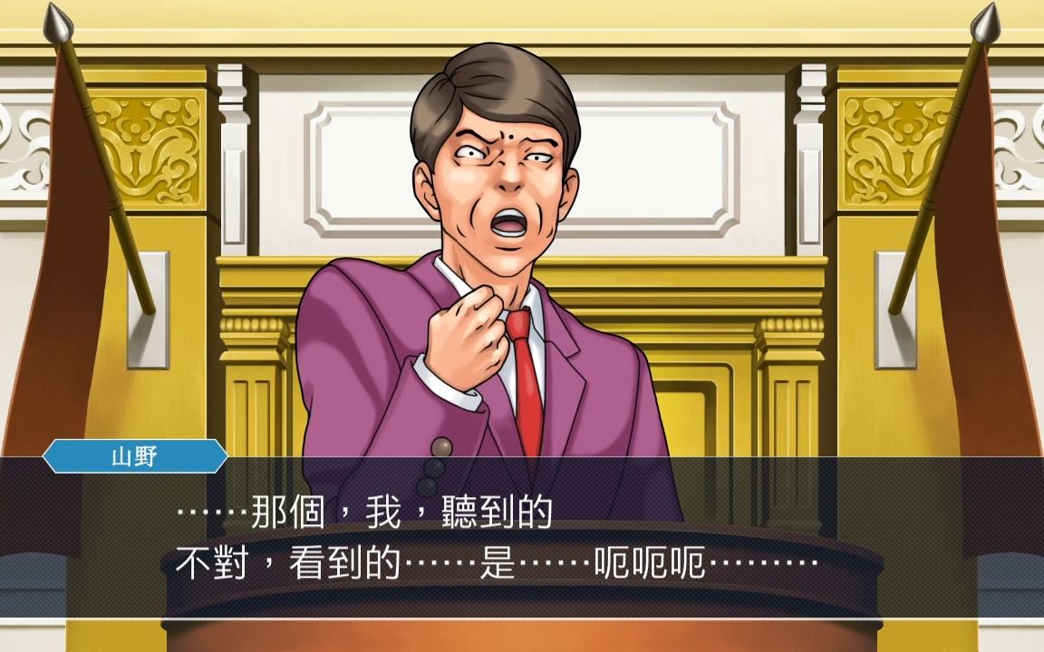 突袭3胜利进军 报错-突袭3：网络连接成为最大敌人，让我连败数局