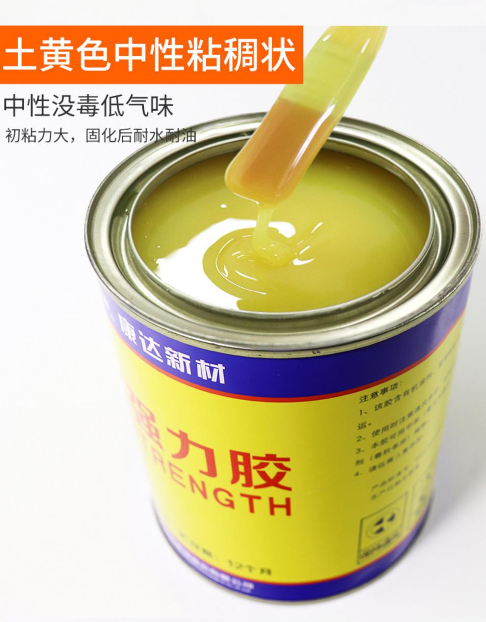 水管漏水用什么胶_水管漏水胶水_胶水管漏水用什么胶粘