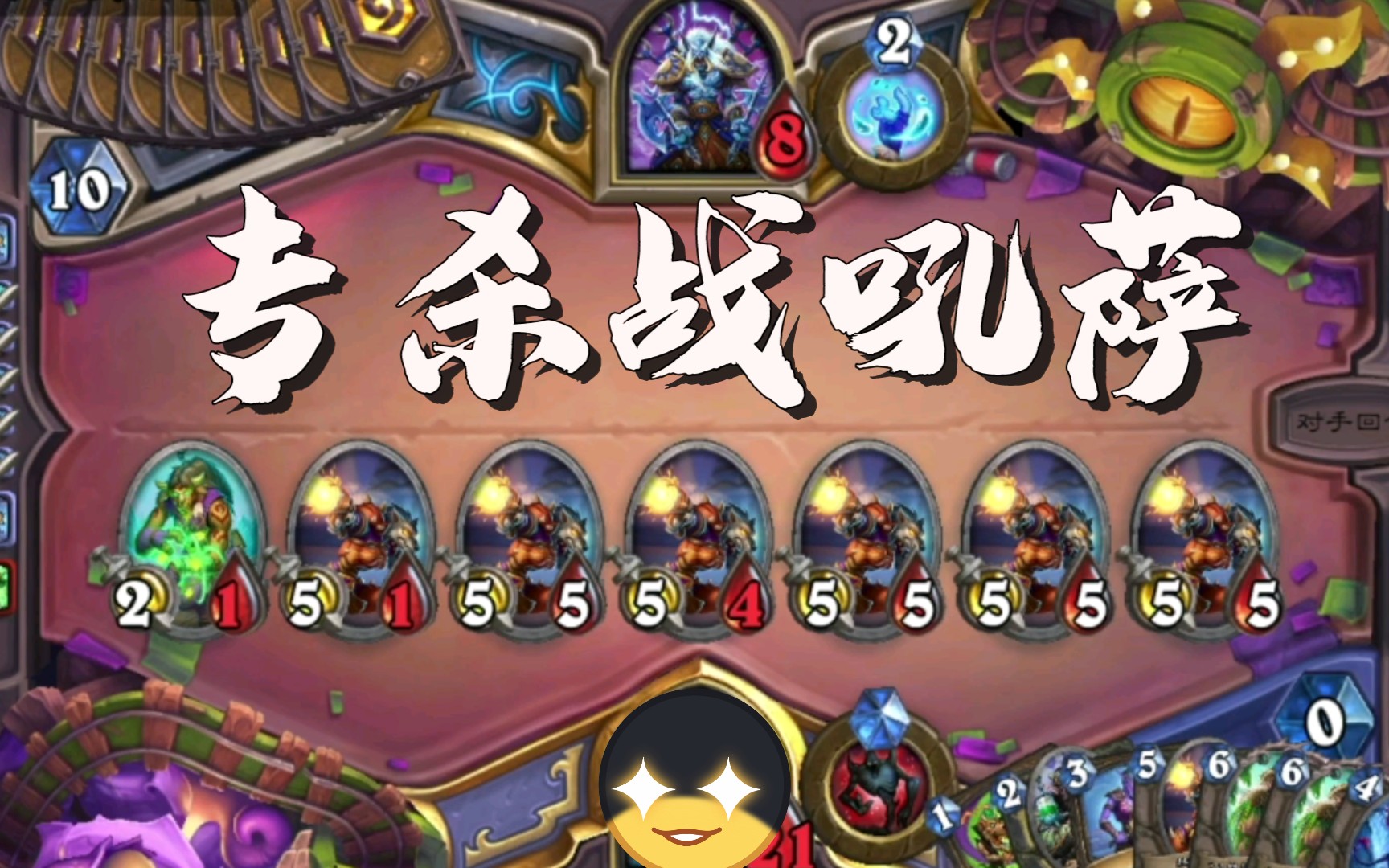 洛林40t胜率提升秘籍，三招让你成为游戏王者