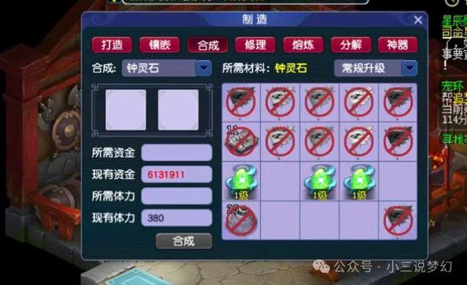 暗黑套装属性王国之泪_暗黑2套装属性_暗黑套装属性介绍