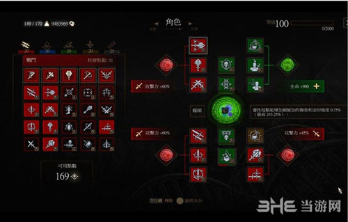 巫婆算的是真的吗_巫婆会算命吗_为什么有巫婆那么准