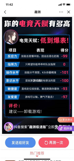 电波消逝之日调教选项-培养最强偶像团：三招教你正确调教电波消逝之日中的少女