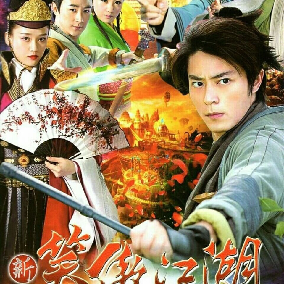 武尊今日开服表-万人同服，江湖传奇！武尊新开服表揭秘