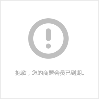米亚化妆培训学校_武汉米亚化妆学校地址_武汉米亚国际摄影学校