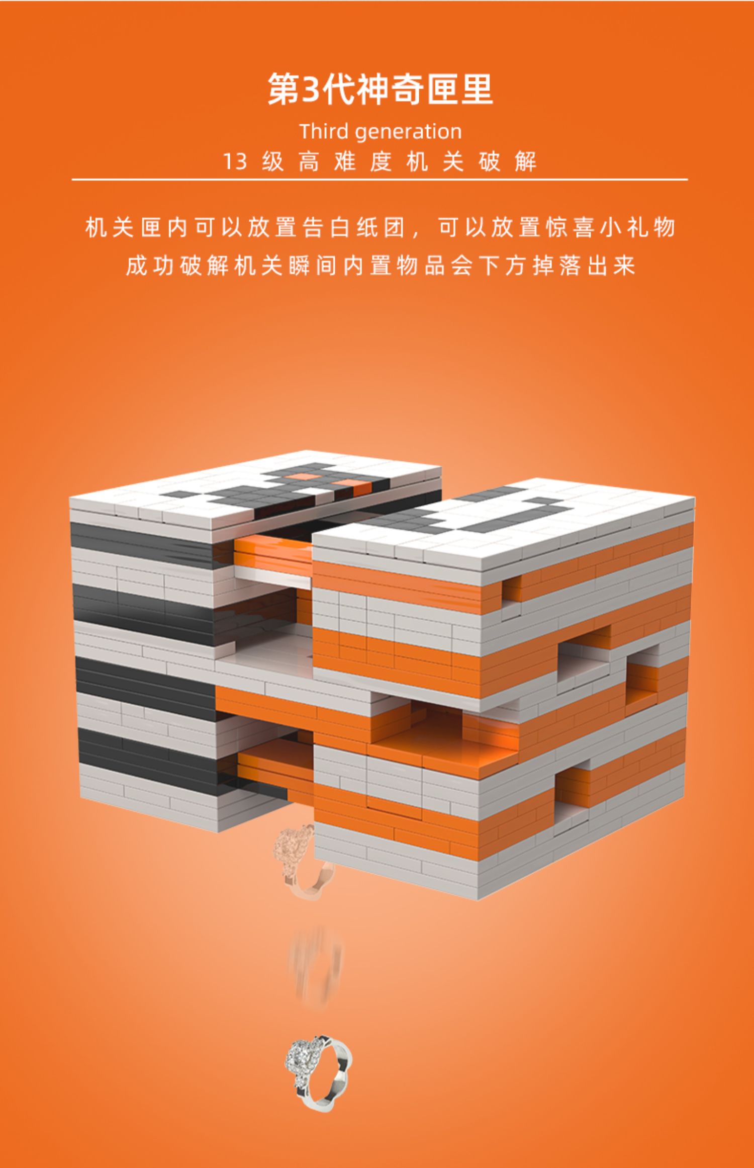 解密常用谜题游戏大全_解密游戏 常用谜题_解密常用谜题游戏有哪些