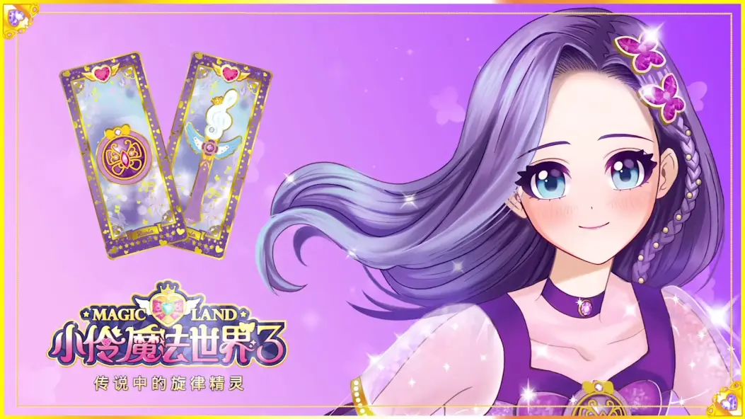 霍比特人精灵语_霍比特人精灵族_霍比特人精灵语言