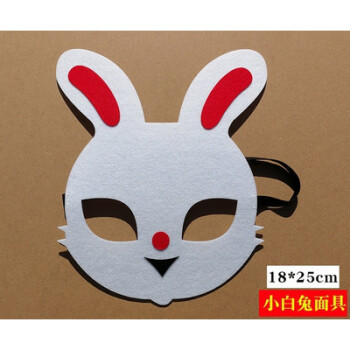 画卡通小白兔的画法_卡通小白兔简笔画_笔画卡通简白兔小兔怎么画