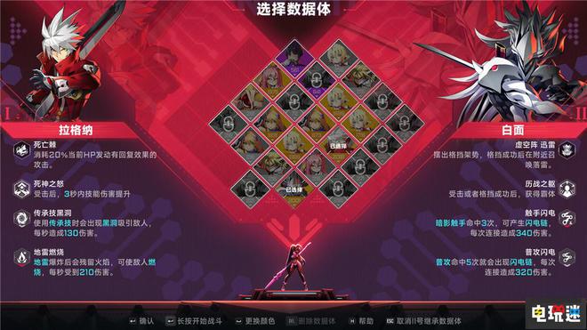 剑灵 32039 61018-剑灵评测：独特战斗系统PK多样化，细腻画面打造真实