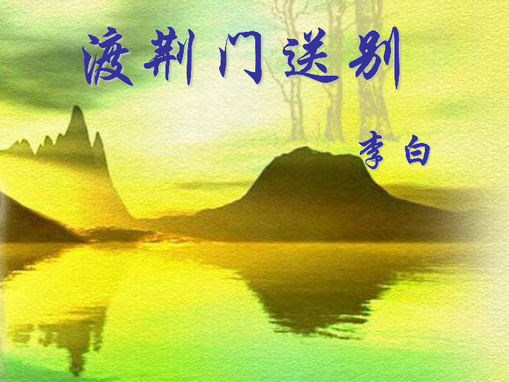 归田诗话_归田诗_归田诗句