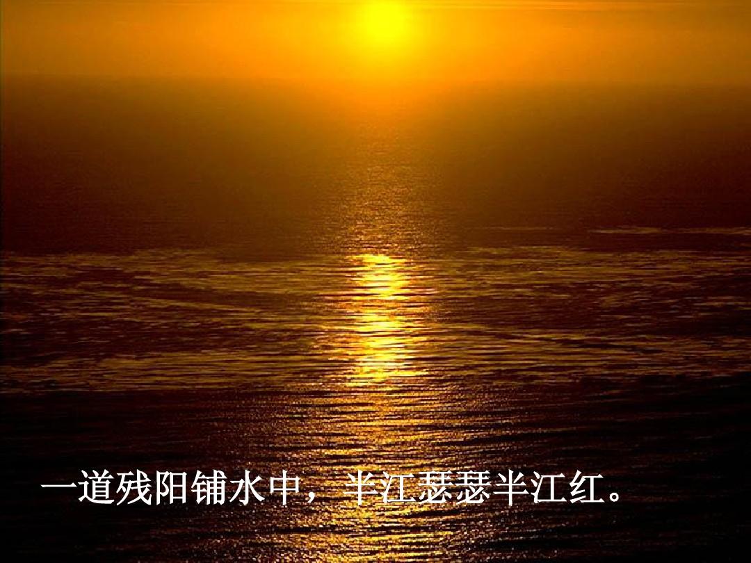 归田诗话_归田诗句_归田诗