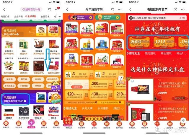 礼包助手兑换码_pp助手礼包_礼包助手是真的吗