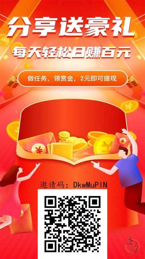 礼包助手是真的吗_pp助手礼包_礼包助手兑换码