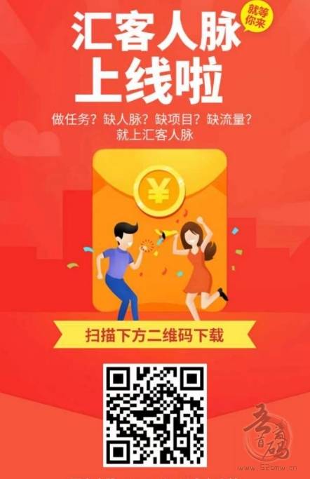 pp助手礼包_礼包助手兑换码_礼包助手是真的吗
