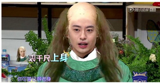 综艺三国智20201121_综艺三国智20210206_综艺三国智怎么没有了