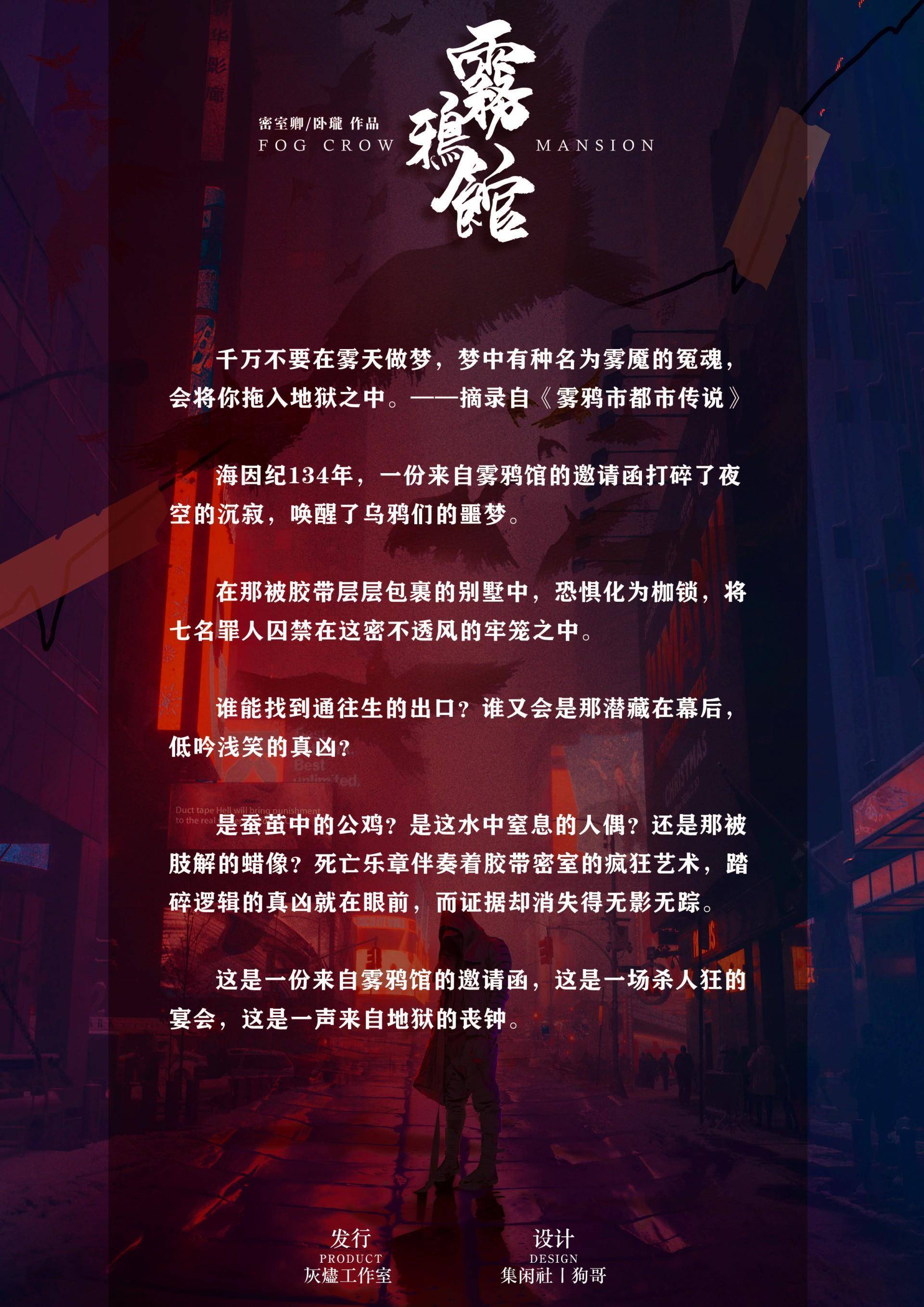 有一个找钥匙逃离房子的游戏_找钥匙逃脱攻略_找钥匙逃脱