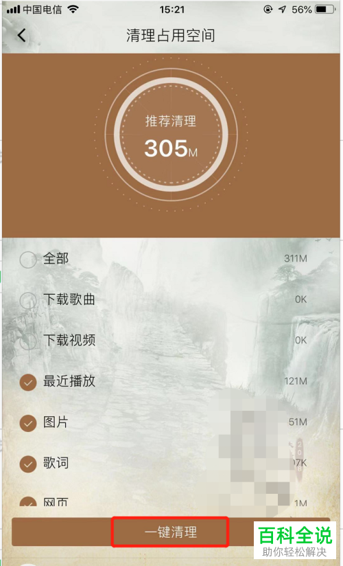 ps3战地4找不到下载_战地3在steam上怎么下载_战地3如何下载